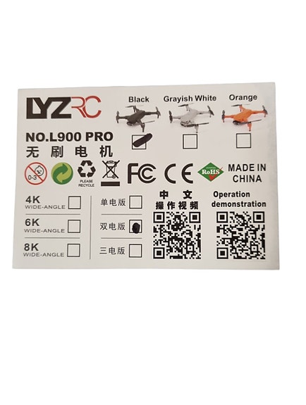 Product image 2 of 9