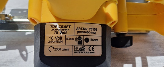 Product image 3 of 9