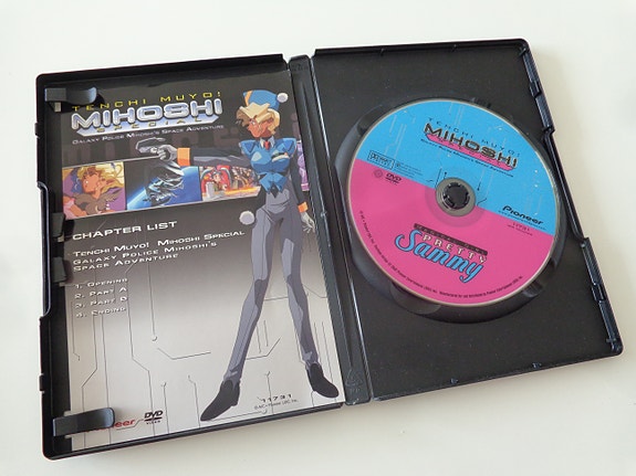 Product image 5 of 5