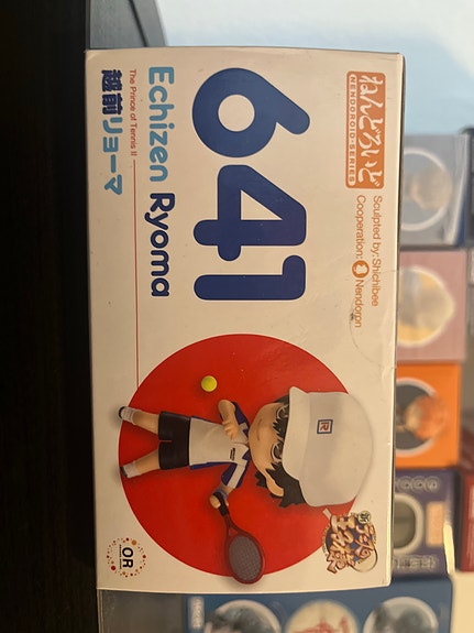 Product image 5 of 6