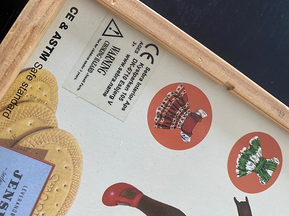 Product image 5 of 7