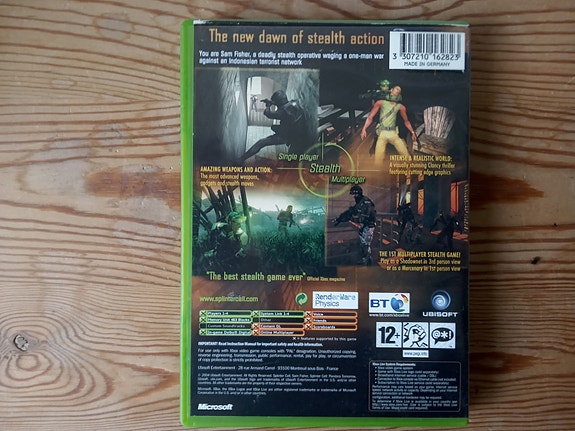 Product image 2 of 3