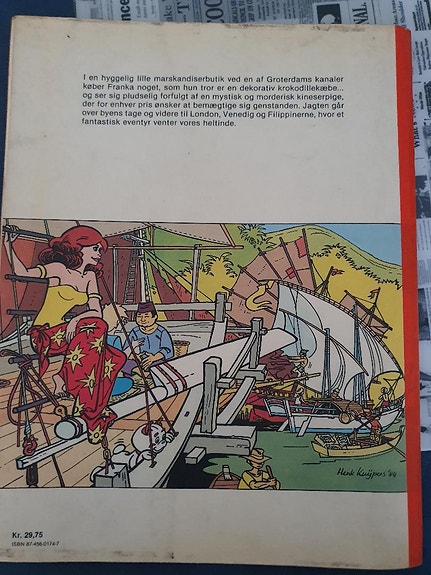 Product image 7 of 7