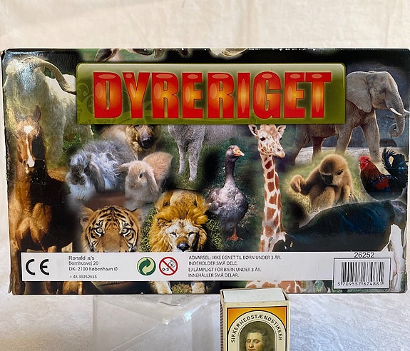 Product image 6 of 7