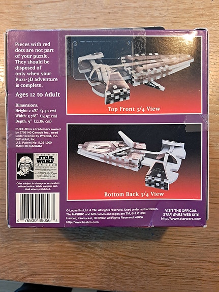 Product image 2 of 3
