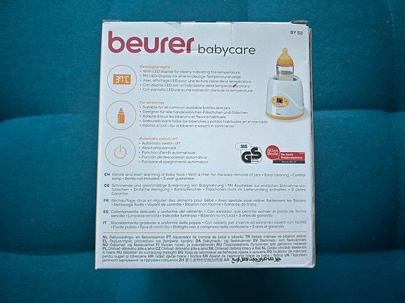 Product image 5 of 5