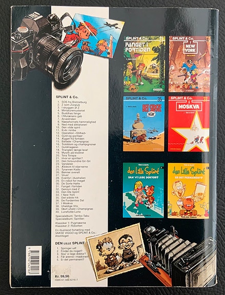 Product image 2 of 6