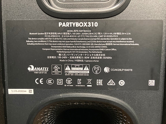 Product image 7 of 8