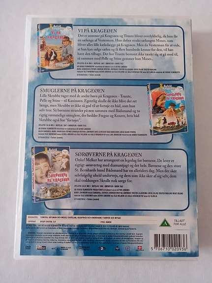 Product image 2 of 7