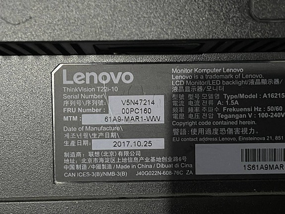 Product image 3 of 3