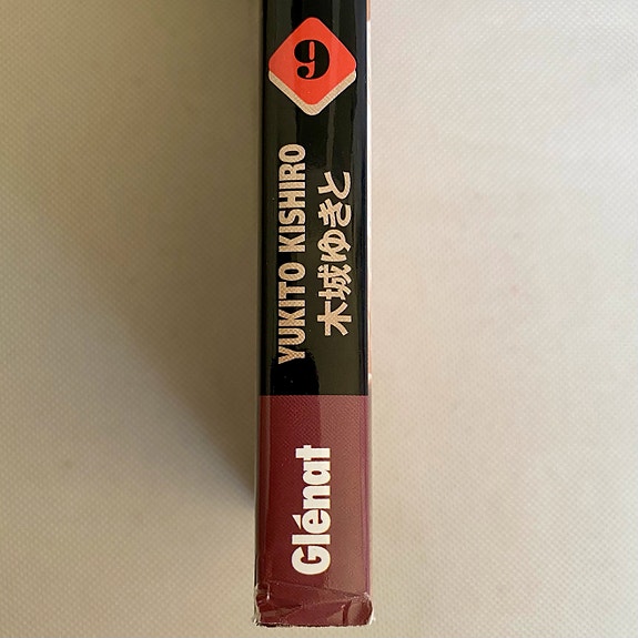 Product image 3 of 7