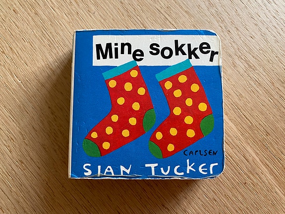 Product image 3 of 7