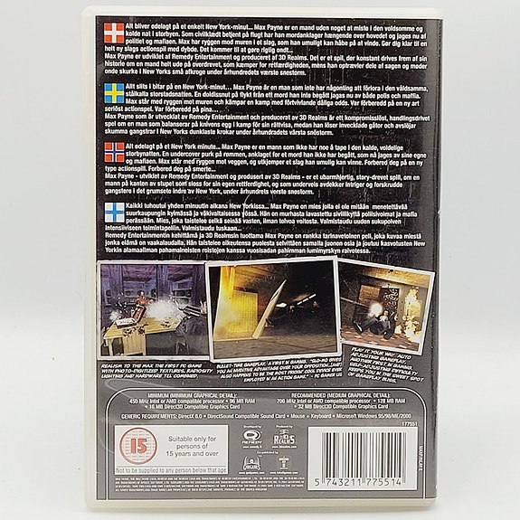 Product image 3 of 3