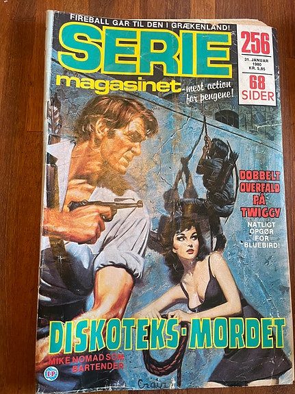 Product image 5 of 7