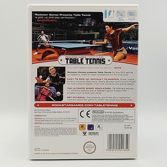 Product image 3 of 3