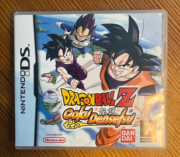 Product image 1 of 2