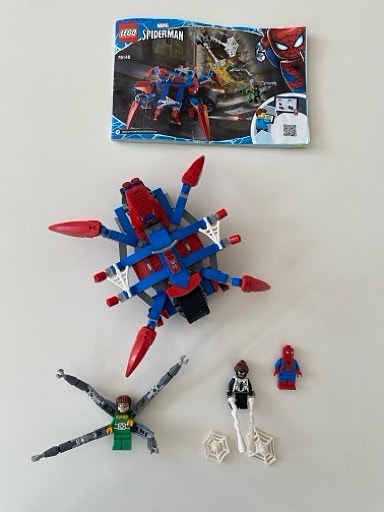 Product image 2 of 4