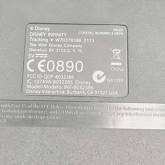 Product image 3 of 3