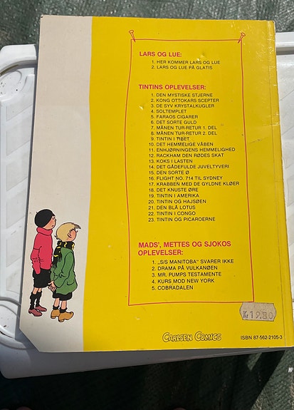 Product image 5 of 7