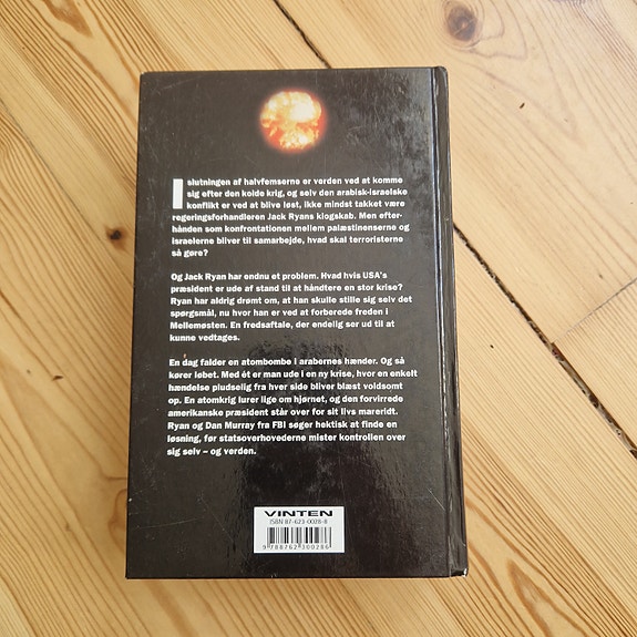Product image 2 of 6