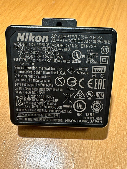 Product image 1 of 5