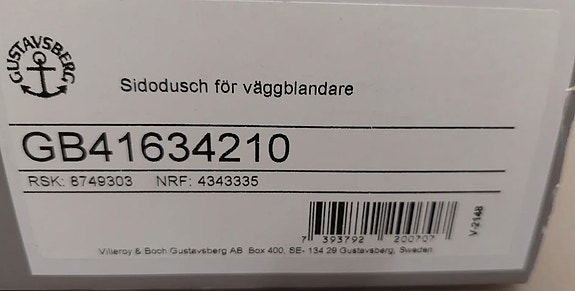 Product image 2 of 5