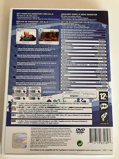 Product image 2 of 3