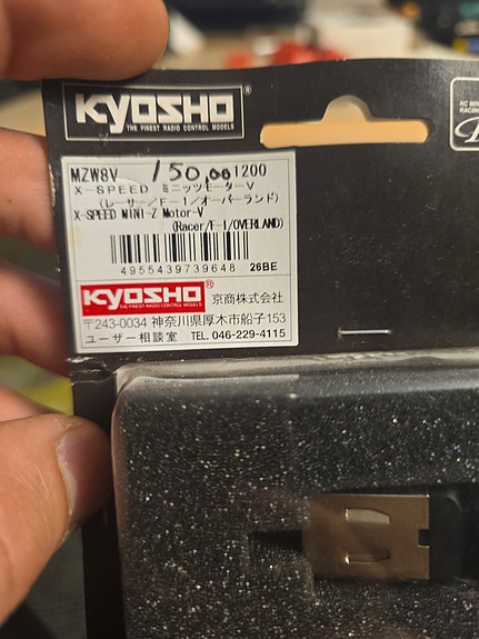 Product image 3 of 3