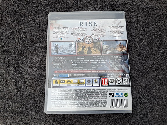 Product image 2 of 6