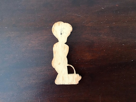 Product image 3 of 7