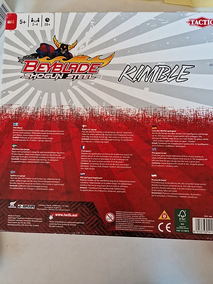 Product image 2 of 4