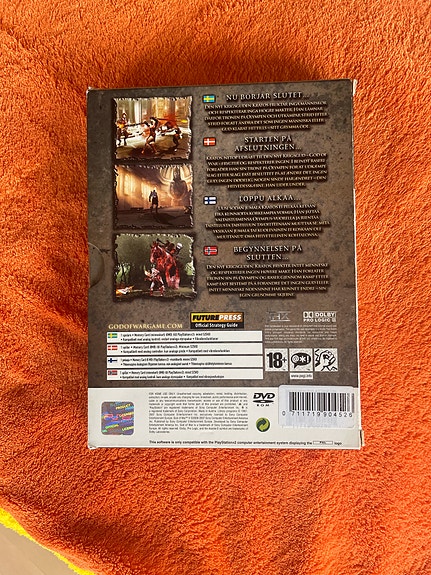 Product image 2 of 3