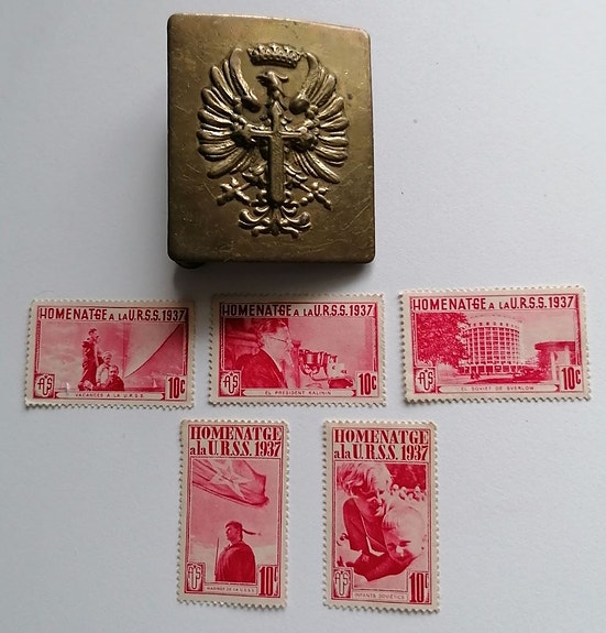 Product image 1 of 8