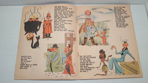 Product image 5 of 8