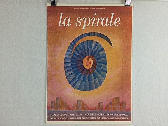 Product image 1 of 7