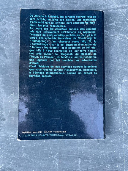 Product image 6 of 8