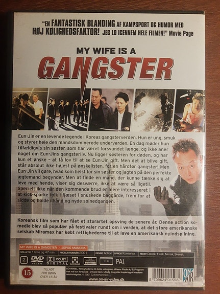 Product image 2 of 2