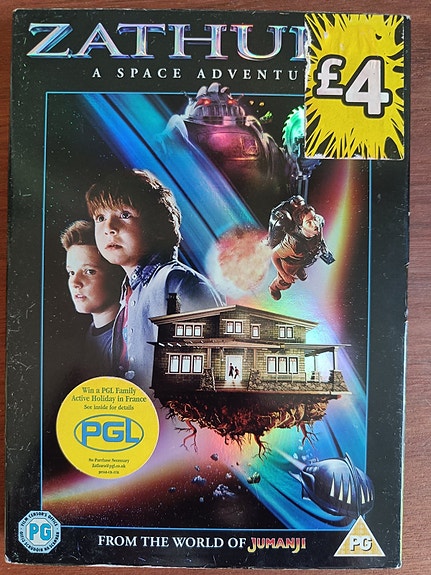 Product image 1 of 3