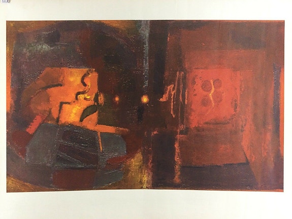 Product image 1 of 8