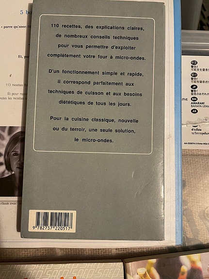 Product image 3 of 7