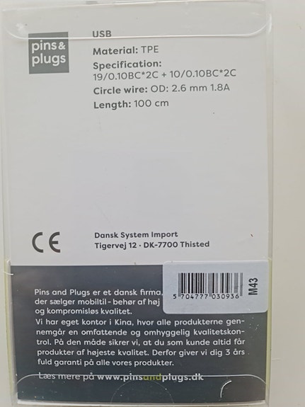 Product image 2 of 4