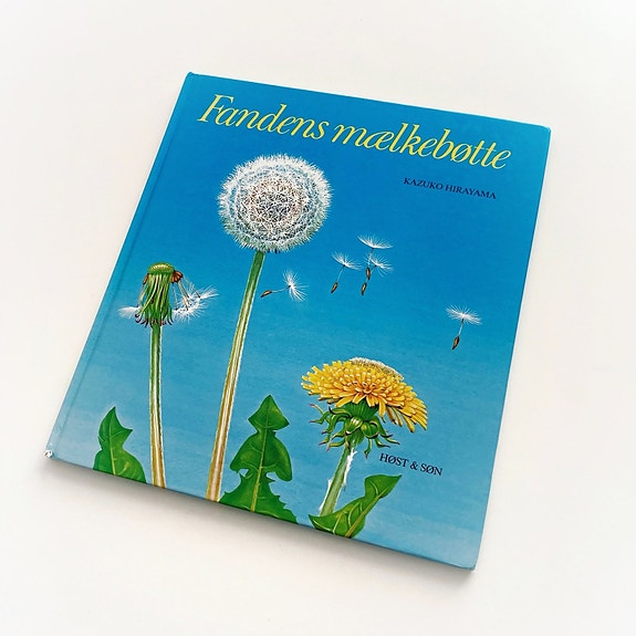 Product image 1 of 8