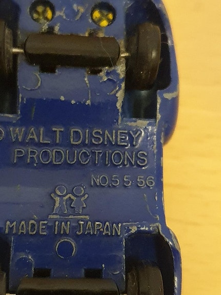 Product image 6 of 7