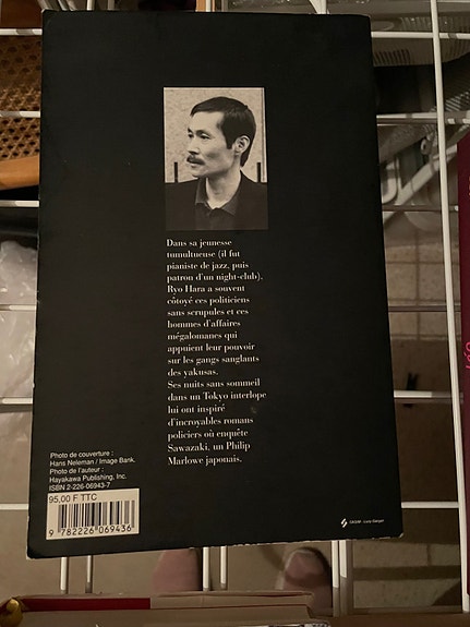 Product image 4 of 8