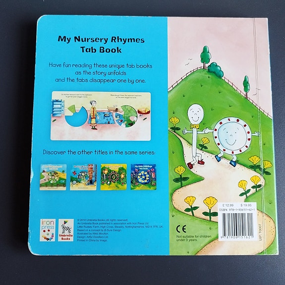 Product image 8 of 8