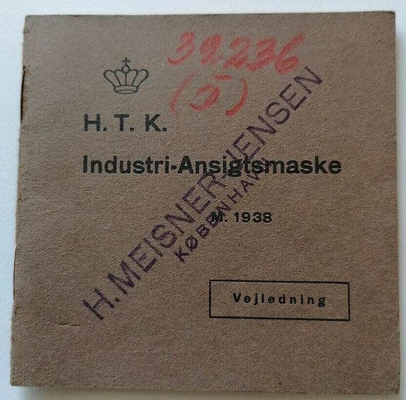 Product image 1 of 5