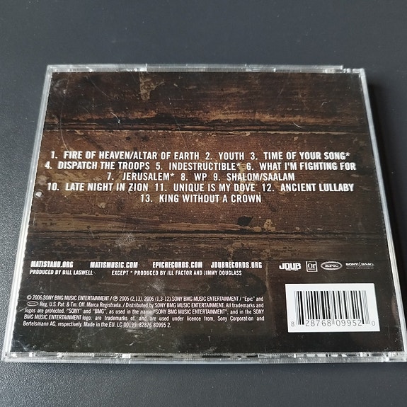Product image 2 of 3