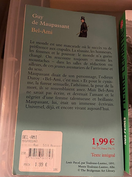 Product image 5 of 7