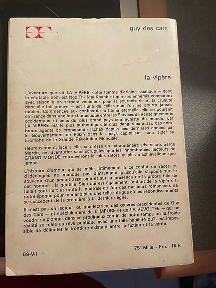 Product image 3 of 8