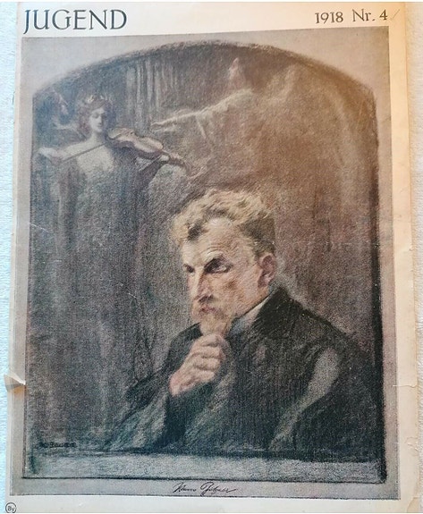 Product image 1 of 5